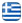 Ταξί Λεπτοκαρυά - ΠΑΠΑΔΟΠΟΥΛΟΣ ΕΥΑΓΓΕΛΟΣ - Επαγγελματικά Οχήματα Λεπτοκαρυά - Μεταφορά Επιβατών Λεπτοκαρυά - Ελληνικά